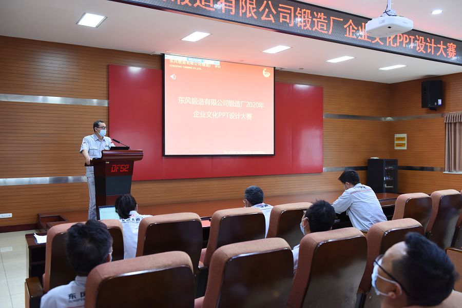 領導講話.jpg 領導講話.jpg