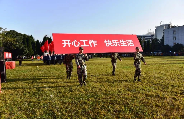 搜狗截圖21年11月02日1616_6.png 搜狗截圖21年11月02日1616_6.png