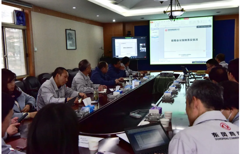 搜狗截圖21年11月23日1355_16.png 搜狗截圖21年11月23日1355_16.png