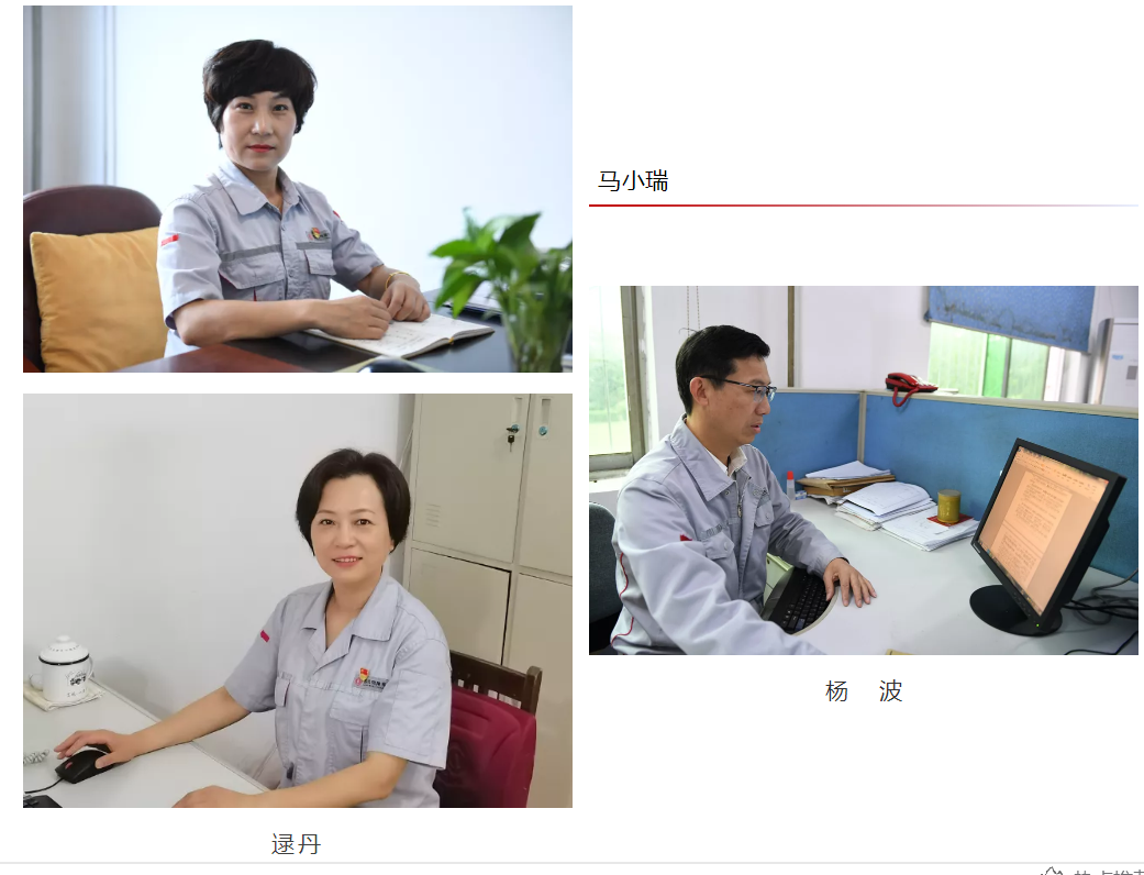 搜狗截圖21年12月22日1518_2.png 搜狗截圖21年12月22日1518_2.png