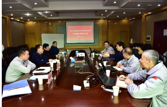 搜狗截圖22年01月19日1549_3.png 搜狗截圖22年01月19日1549_3.png