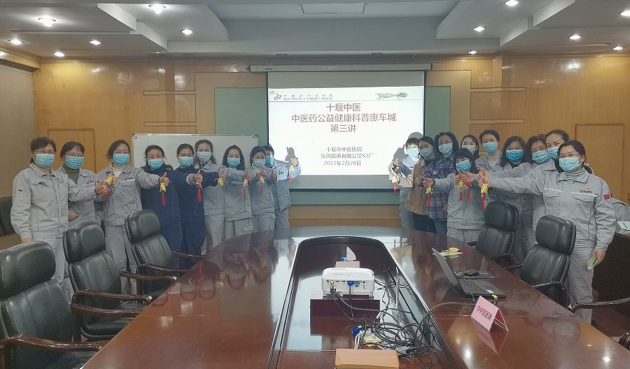 微信圖片_20220303111350.jpg 微信圖片_20220303111350.jpg