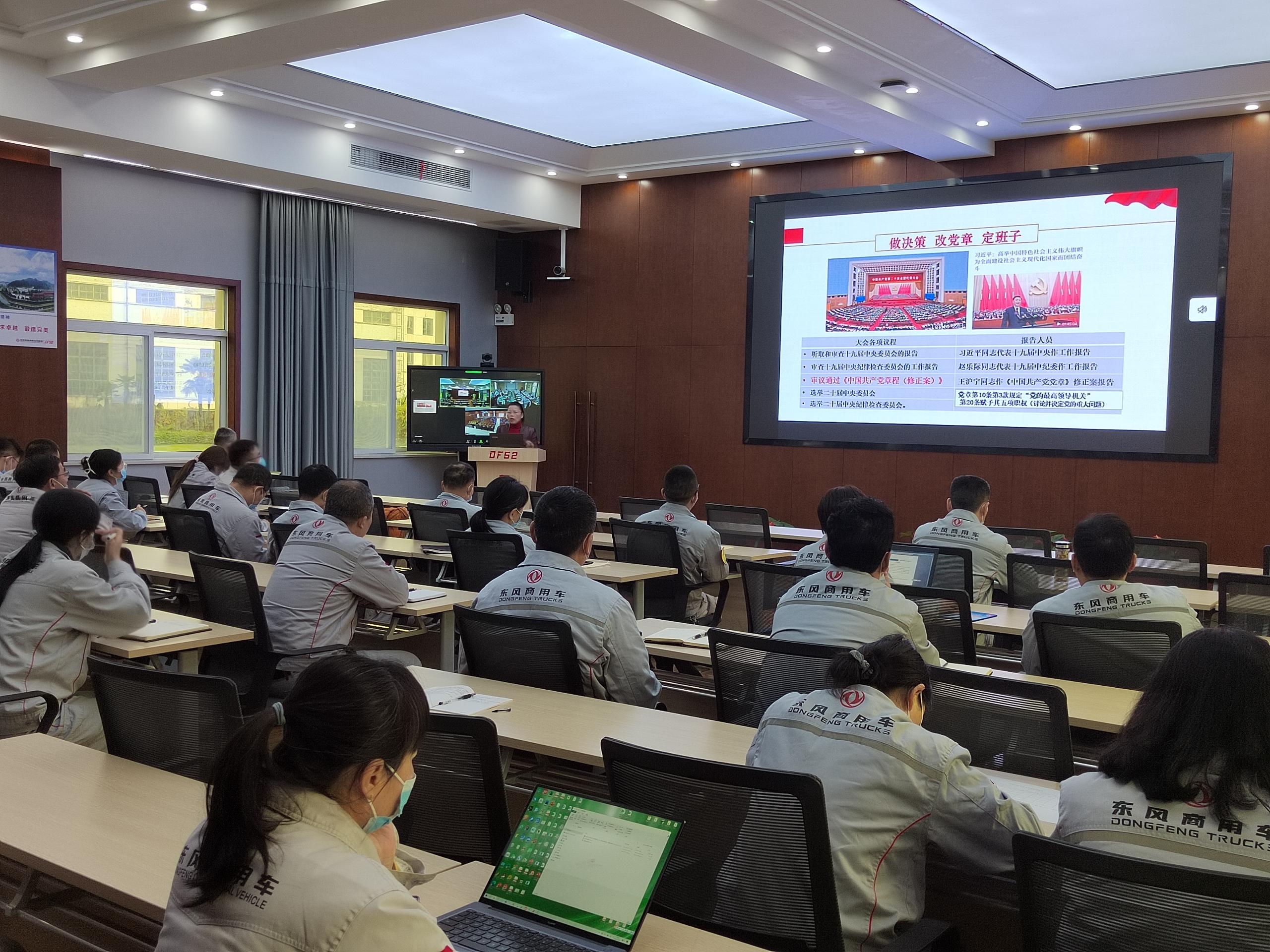 主會(huì)場(chǎng).jpg 主會(huì)場(chǎng).jpg