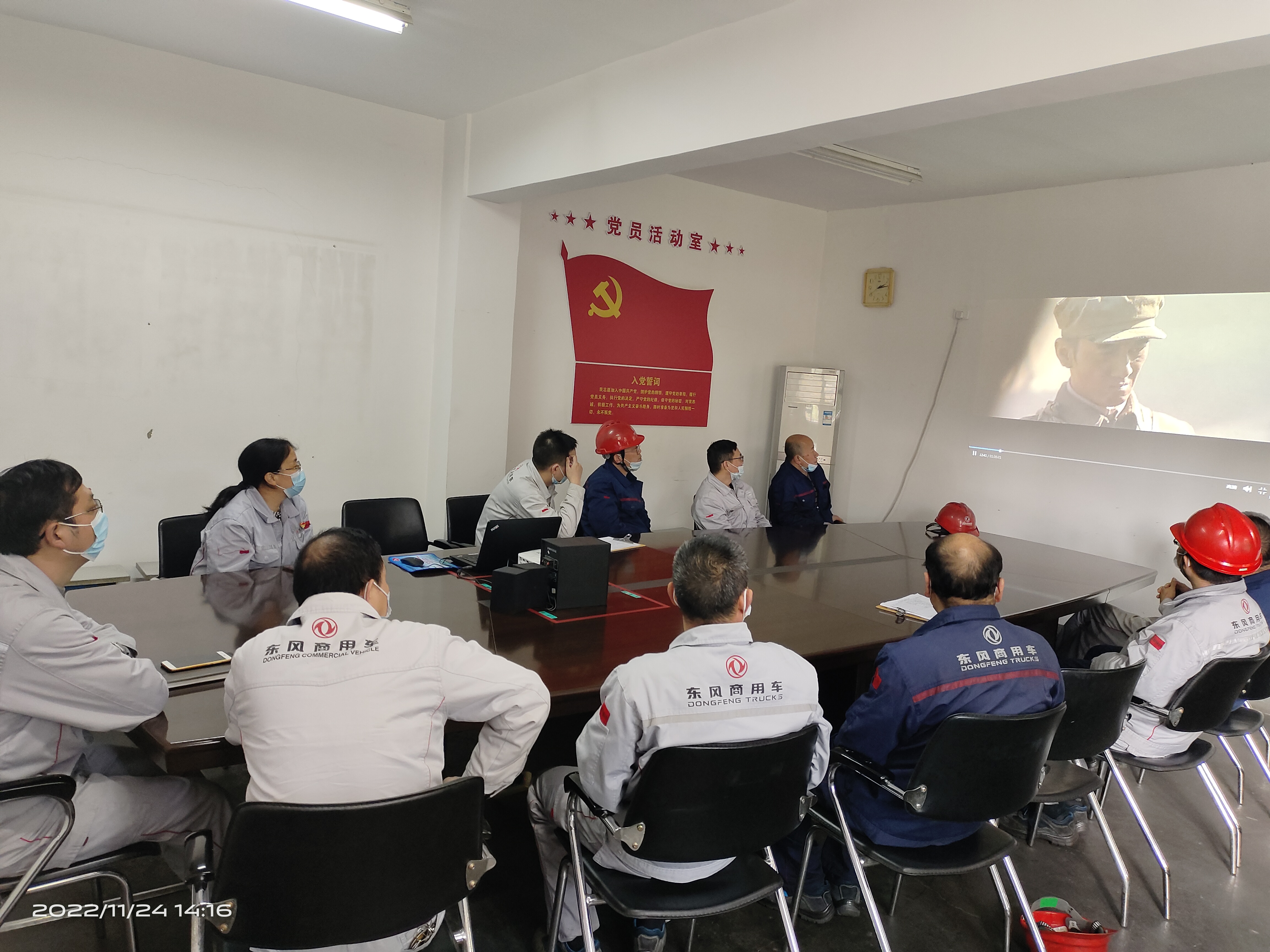 鍛造廠.jpg 鍛造廠.jpg