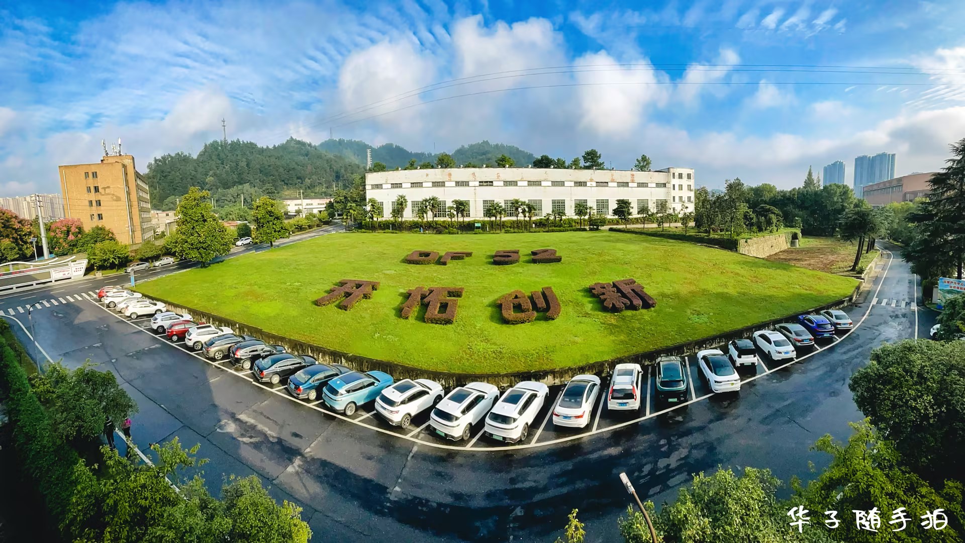 a94da9ff-1fe3-4053-99e5-ce3770f9b2c8.jpg a94da9ff-1fe3-4053-99e5-ce3770f9b2c8.jpg