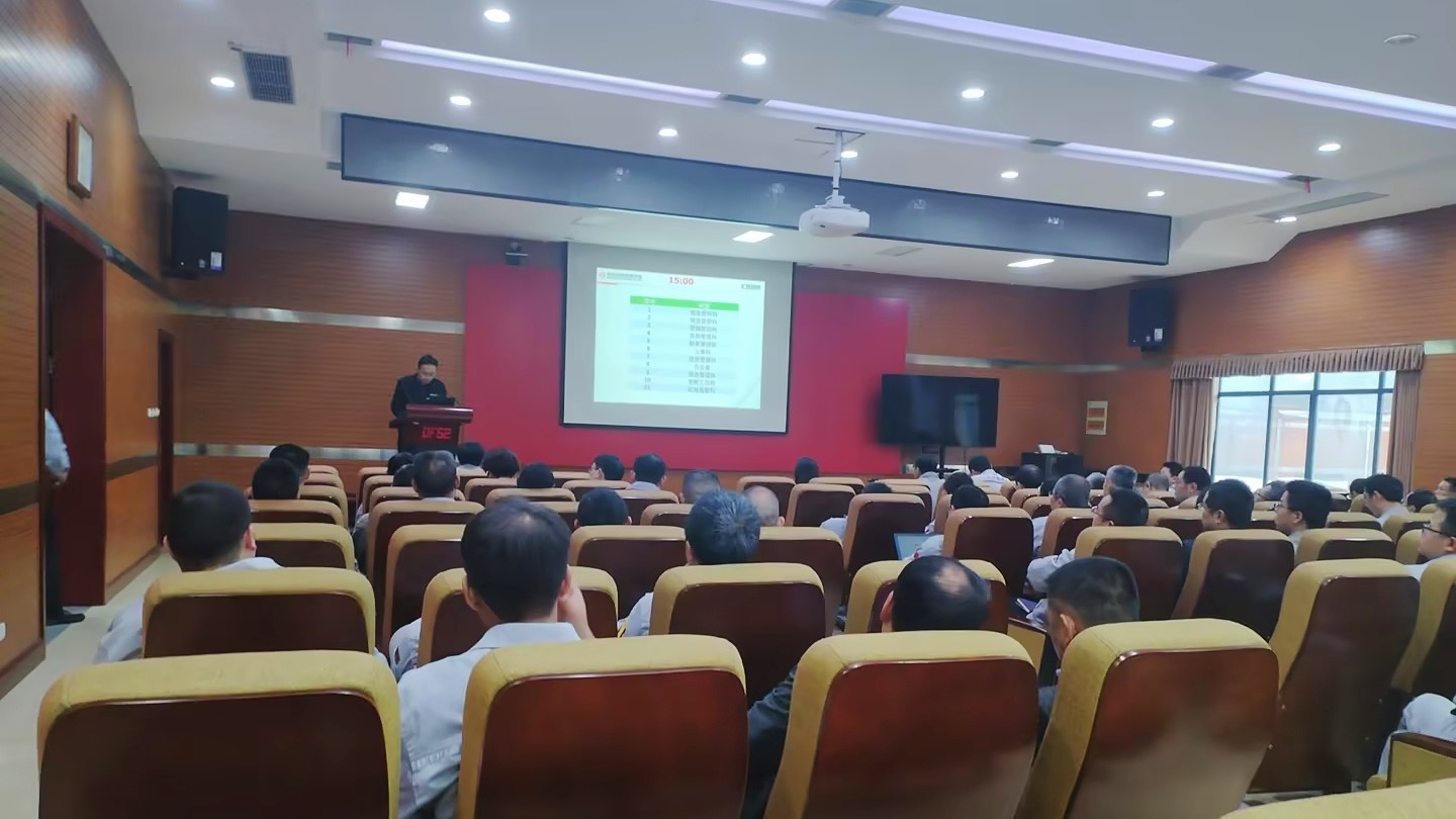 孫部主持.jpg 孫部主持.jpg