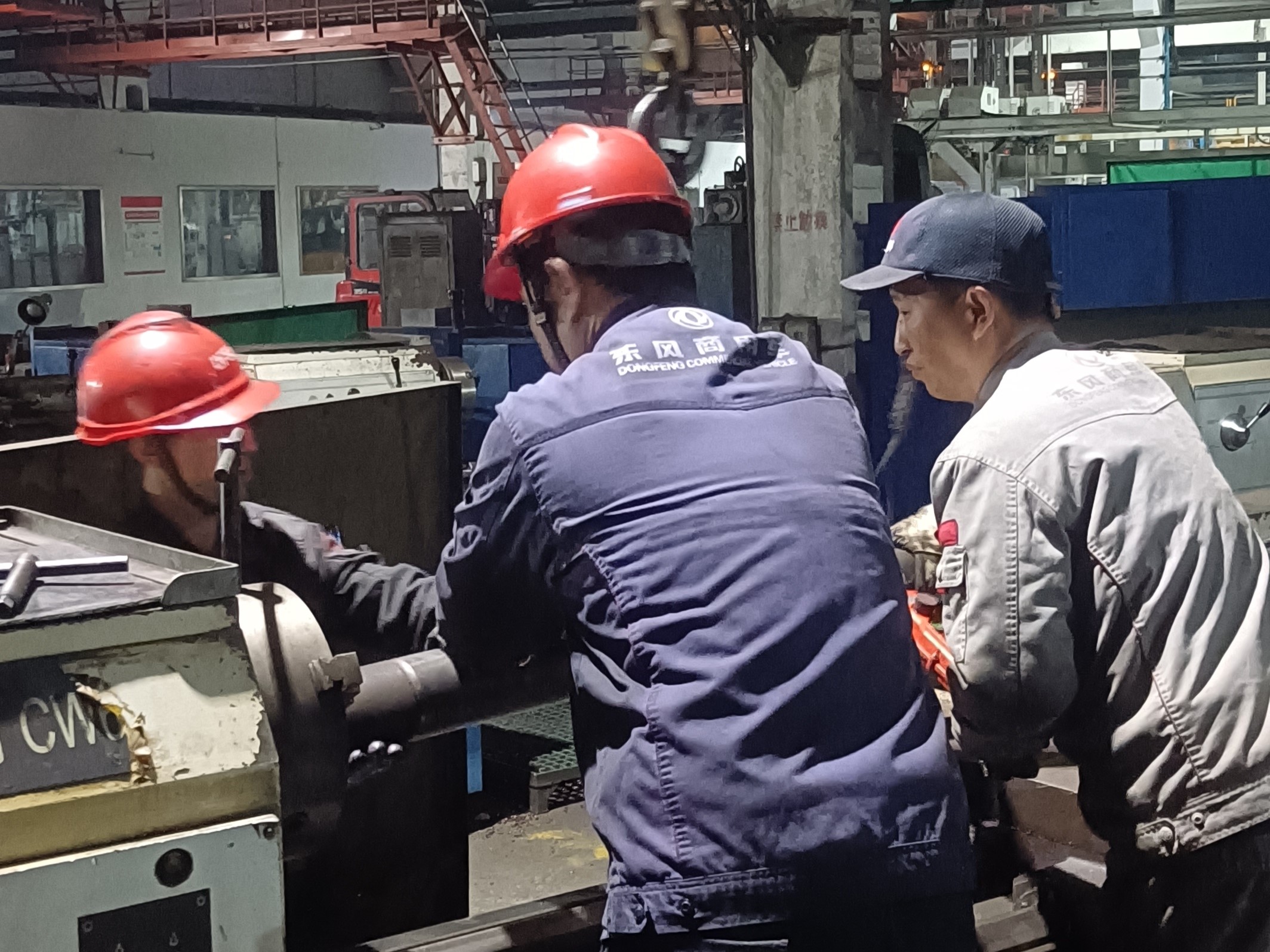 IMG_20250218_220450.jpg IMG_20250218_220450.jpg