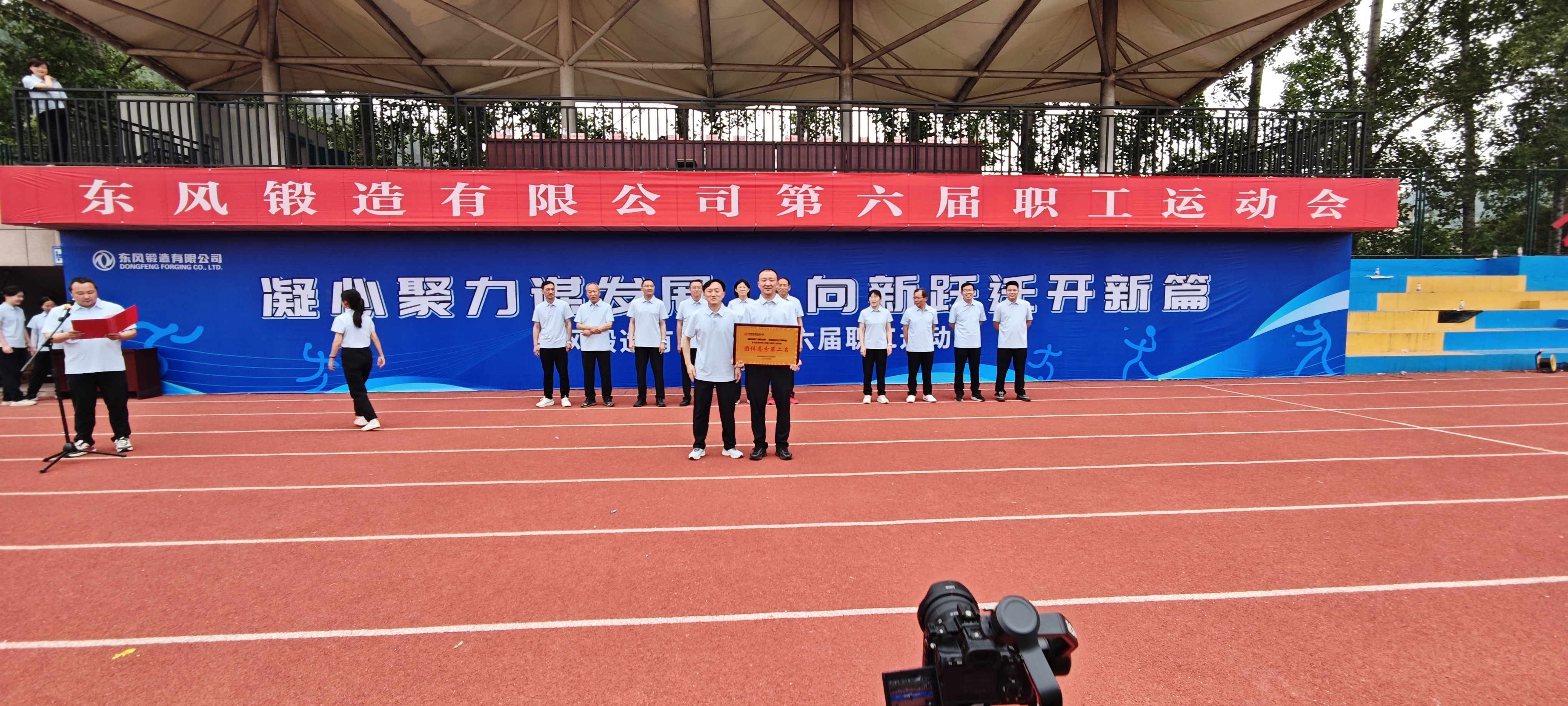 發獎 (3).jpg 發獎 (3).jpg